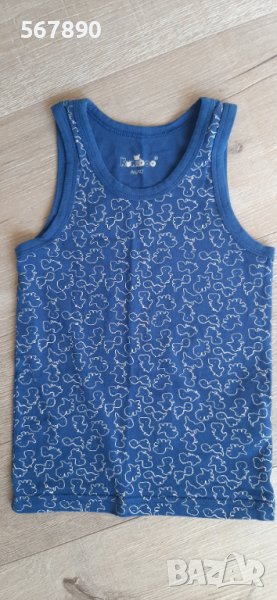 Потник  Kunibu , снимка 1