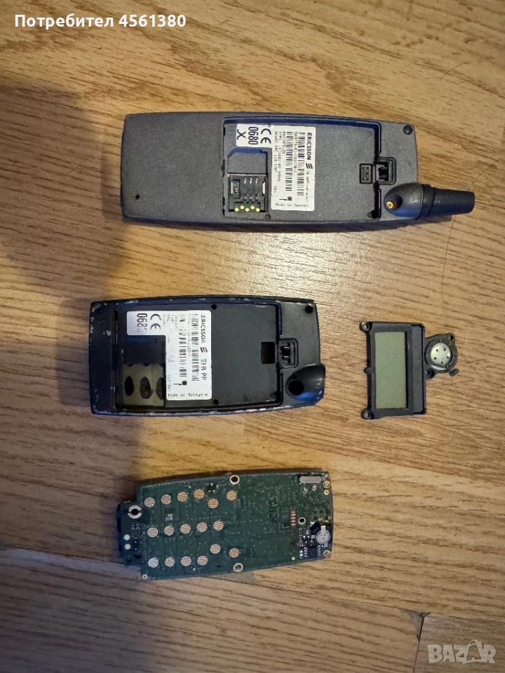 Части за ериксон р320с и т29с, снимка 1