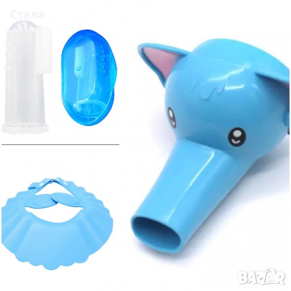 Детстки комплект от 3 части за баня, аксесоари за бебето и детето , снимка 1