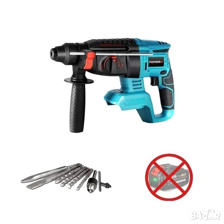 НОВ Акумулаторен перфоратор с аксесоари, снимка 1