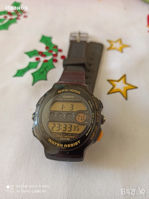Часовник Касио оригинален модел GPX-1000, снимка 1
