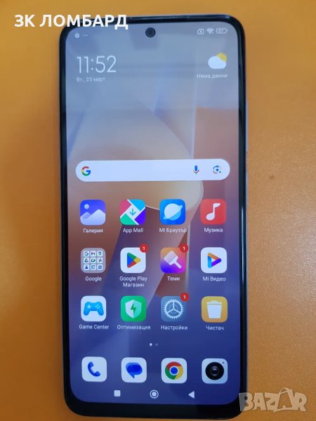 Xiaomi Redmi Note 12S 256GB 8GB RAM Dual, снимка 1