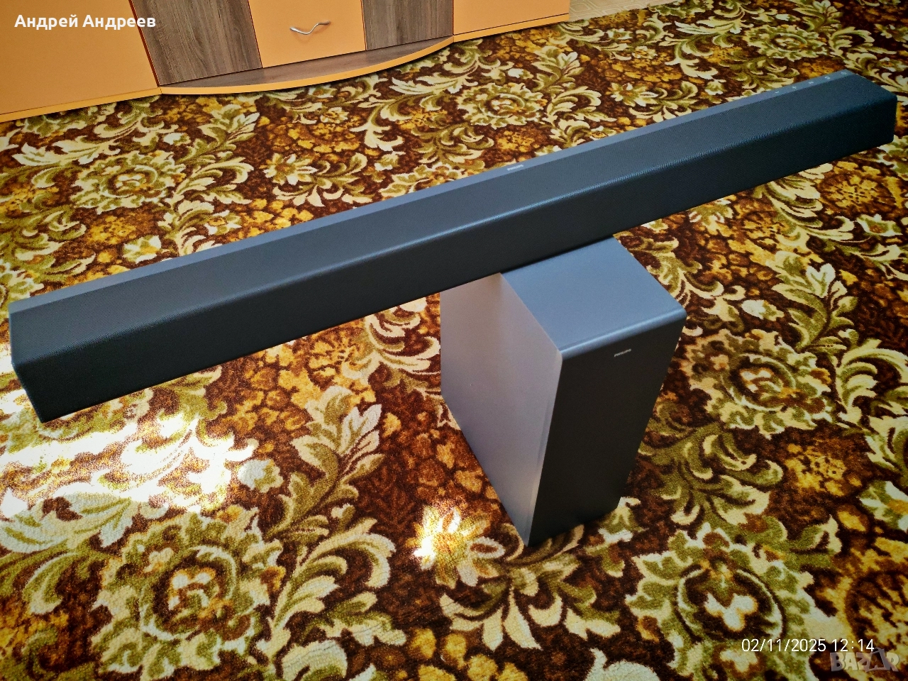 Soundbar Philips TAB8805/10, 3.1 400w., снимка 1