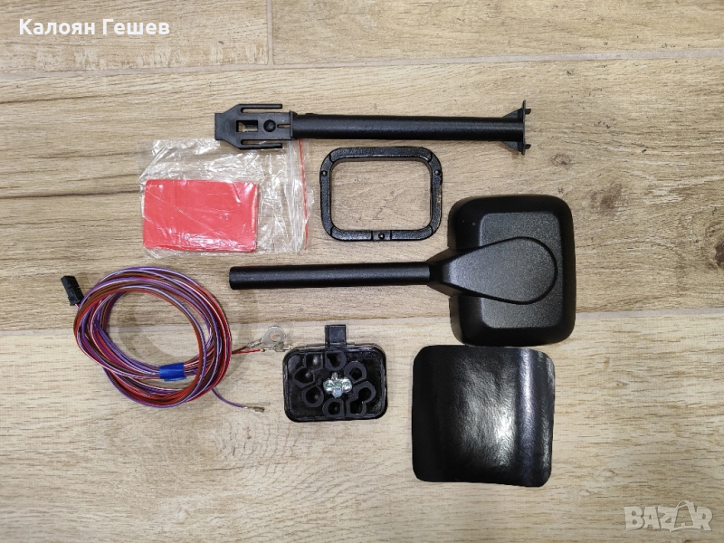 Сензор за дъжд/автоматични светлини, пълен комплект VW, снимка 1