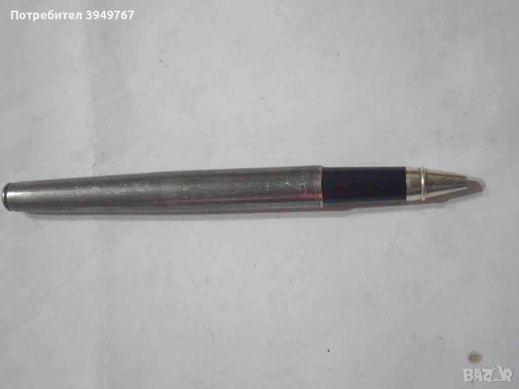 Стара сребърна химикалка., снимка 1