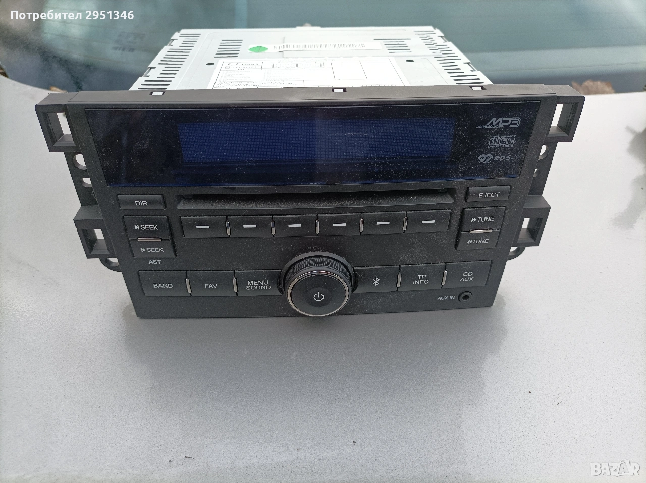 Радио CD Bluetooth MP3 Chevrolet Captiva Шевролет Каптива Опел Opel, снимка 1
