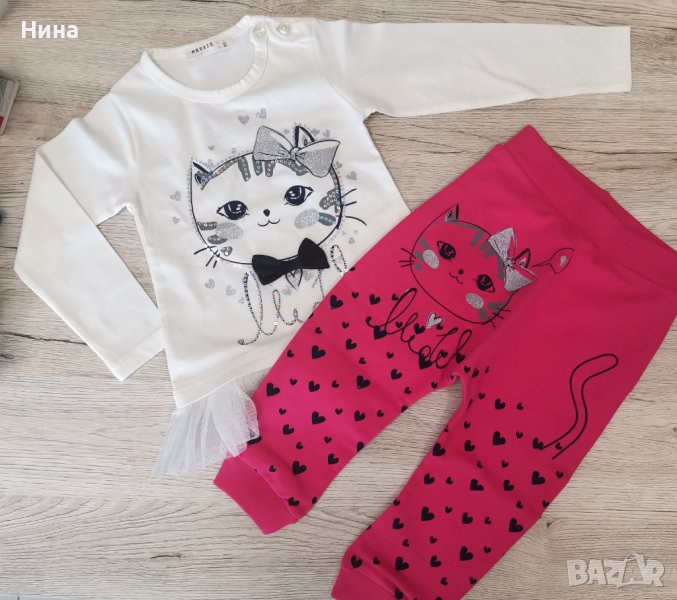 Breeze бебе комплект , снимка 1