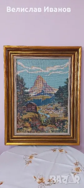 Гоблен планински пейзаж със стъкло и красива дървена рамка.Отлично състояние, снимка 1