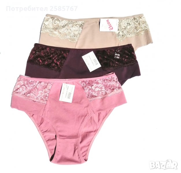 #Дамски #памучни#бикини , снимка 1