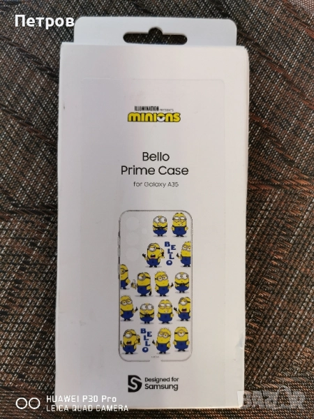 Samsung Galaxy A35 Миньоните кейс, снимка 1