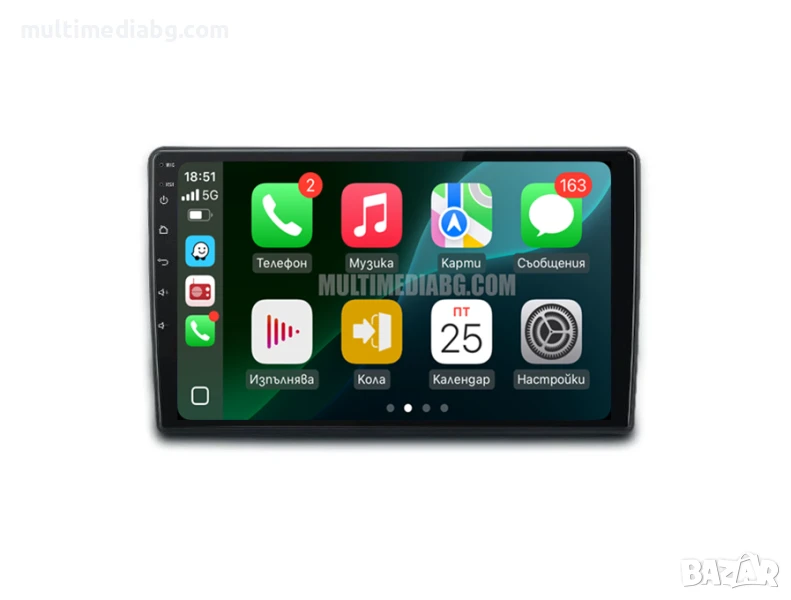 Kia Ceed 2006 - 2012 Мултимедия Навигация Android, снимка 1