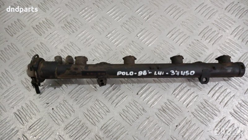 Горивна рейка VW Polo 1.4i 1996г.	, снимка 1