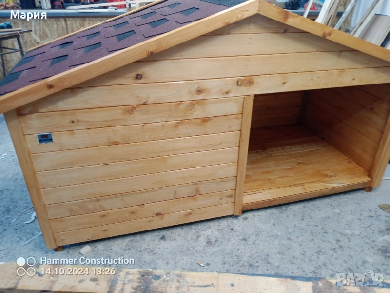 Кучешка колиба, снимка 1