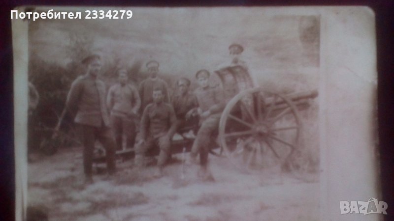 Снимки на фронтоваци от 1917-1918год., снимка 1