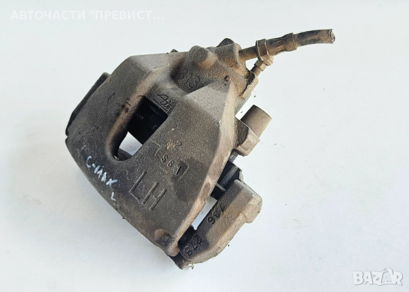 Преден Ляв Спирачен Апарат Форд Фокус Ц Макс Ford Focus C Max 03-07г, снимка 1