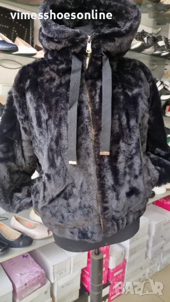 Дамско пухено яке, снимка 1