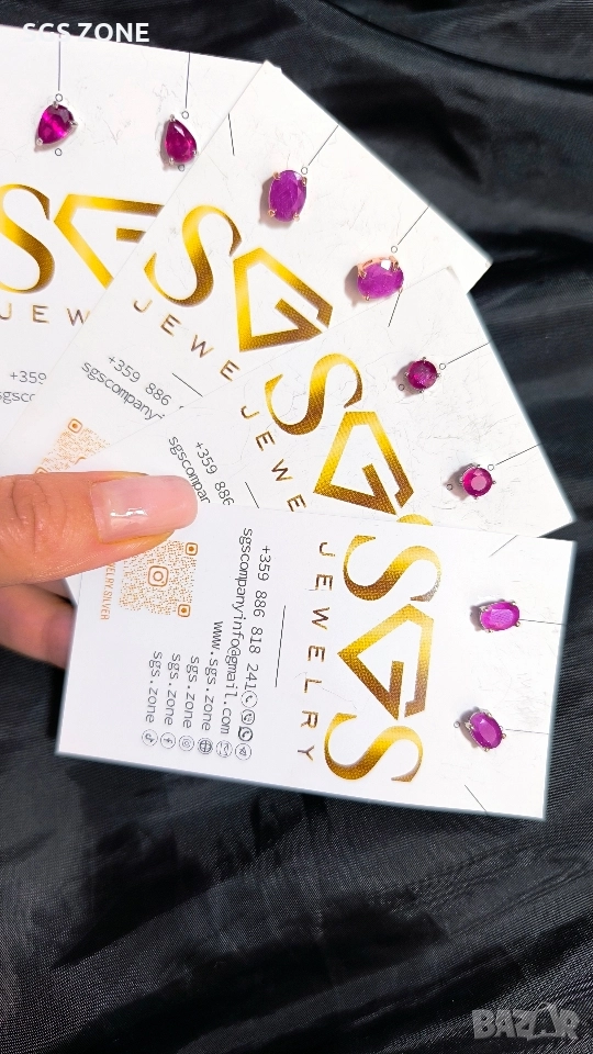 Сребърни обеци с рубин., снимка 1