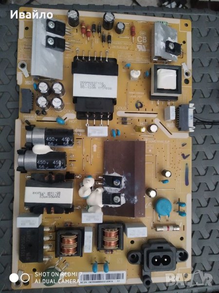 Захранващ блок bn44-00806a, снимка 1