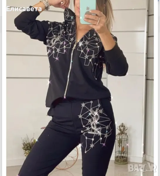 Дамски модерен екип , снимка 1