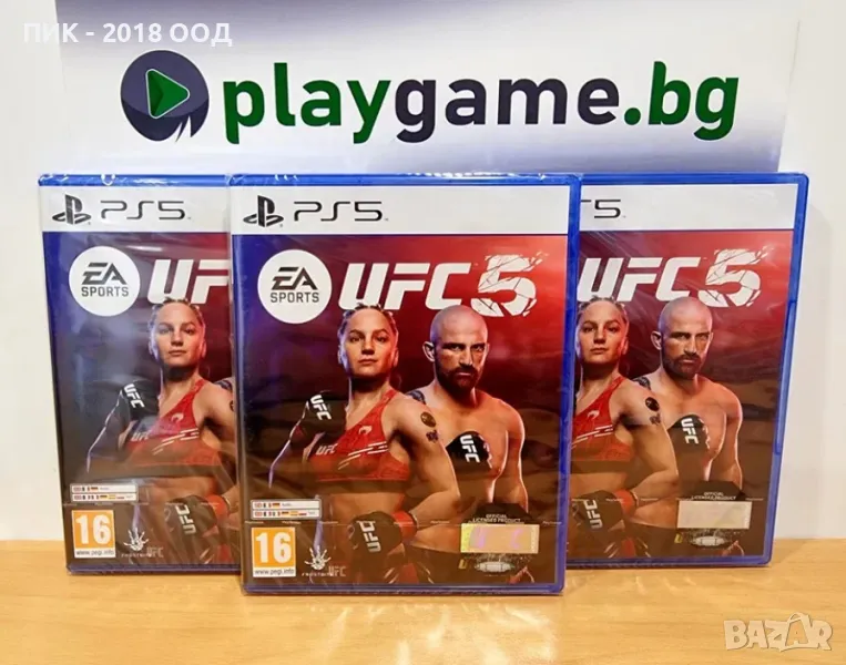 Чисто нова игра UFC 5 за PS5, снимка 1