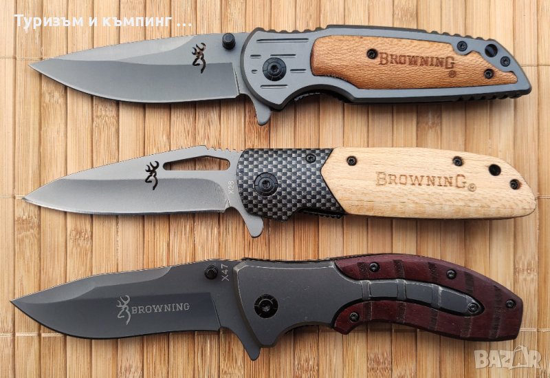 Сгъваем нож Browning X28 / Browning X47, снимка 1