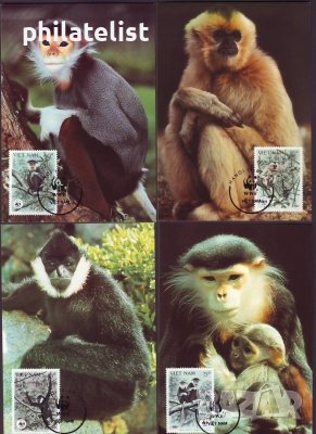 Виетнам 1987 - 4 броя Карти Максимум - WWF, снимка 1