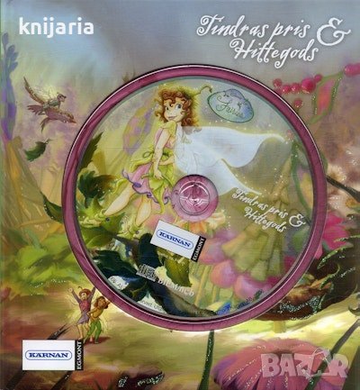 Disney Fairies Sagobok: Tindras pris. Hittegod, снимка 1
