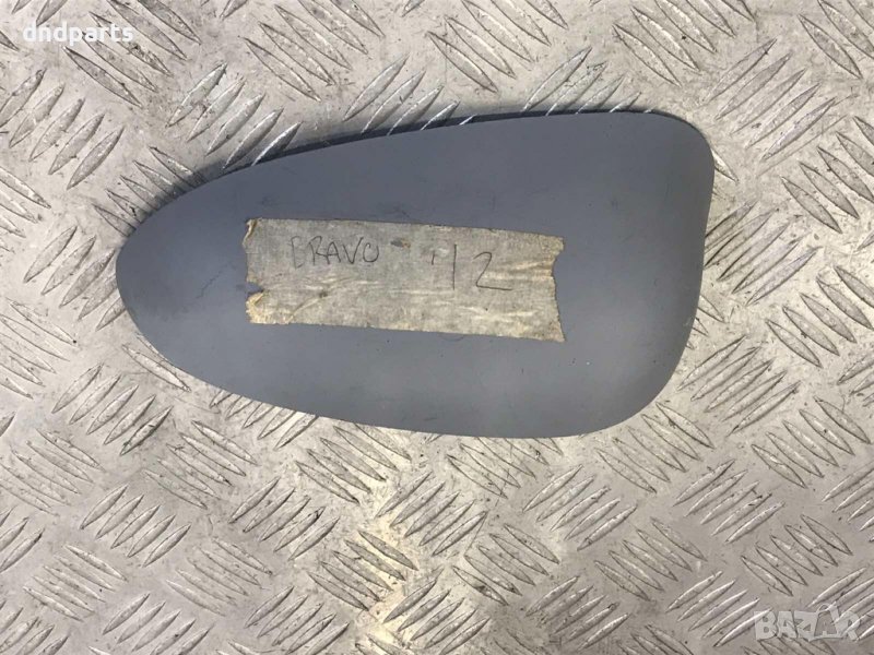 Капачка ляво огледало Fiat Bravo,2008г., снимка 1