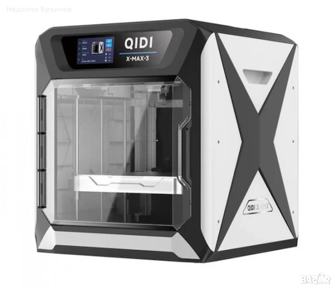 3D принтер QIDI Tech X-Max 3, 600 mm/s, 325 x 325 x 325 mm, снимка 1