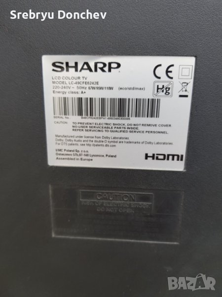 Sharp LC-49CFE6242E със счупен екран-PCB:MP550D-DX2/T.MS6308.711/6870C-0532B/LC.48U12G001, снимка 1