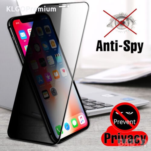  PRIVACY Стъклен Протектор за iPhone 14 Pro Max Plus 13 12 11 X mini  XS SE 7 8, снимка 1