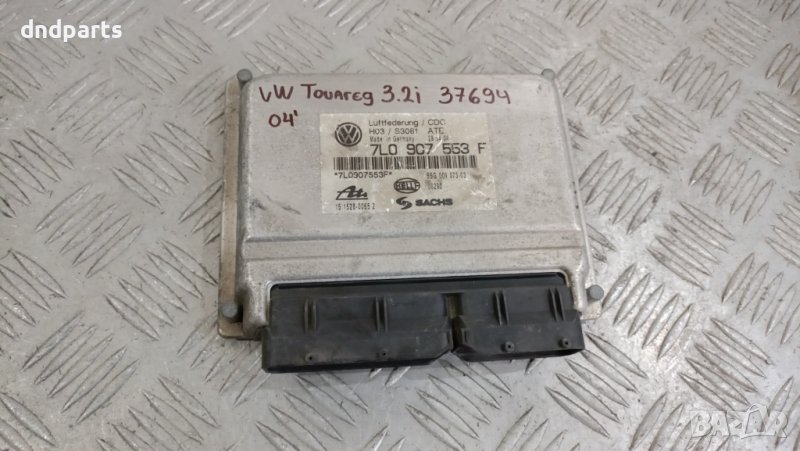 Модул въздушно окачване VW Touareg 2004г.	, снимка 1