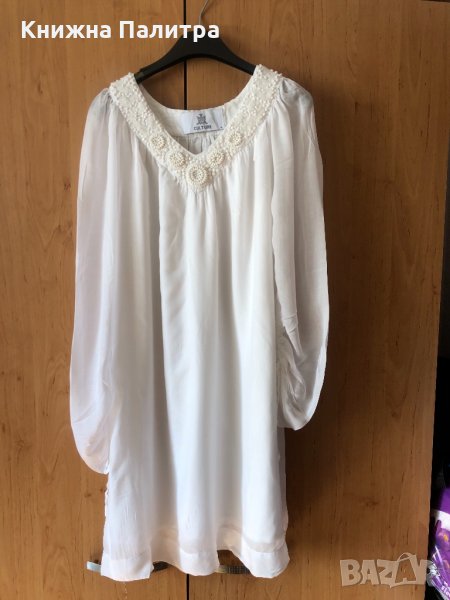 Рокля-красива,ефирна , снимка 1