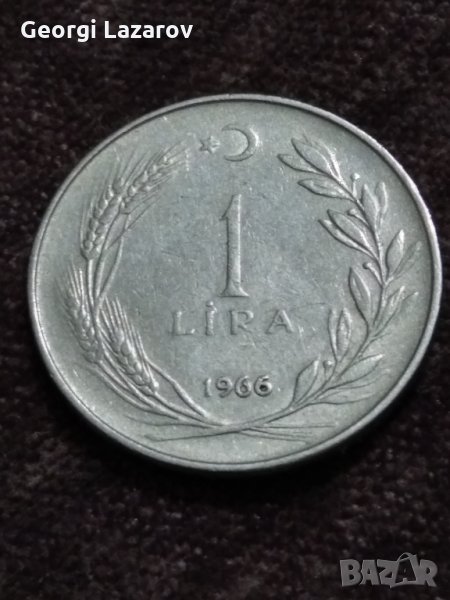 1 Лира Турция 1966, снимка 1