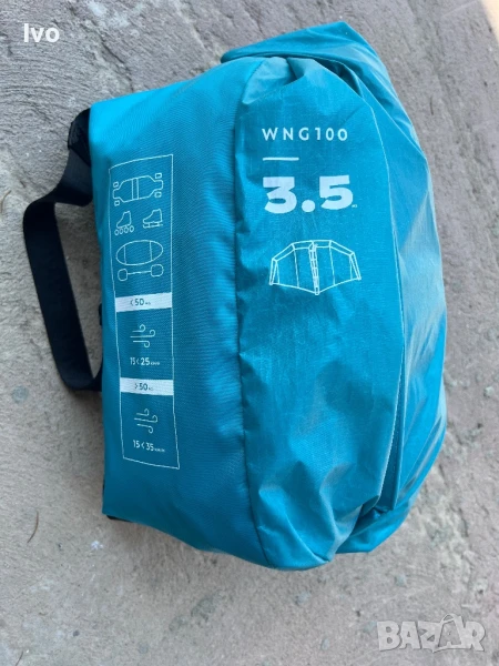 Продавам Wing 3.5 м² – за уингсърф, скейтборд, ролери или сняг, снимка 1