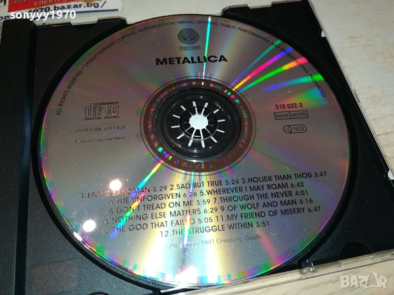 METALLICA CD-MADE IN FRANCE 0111231709, снимка 1