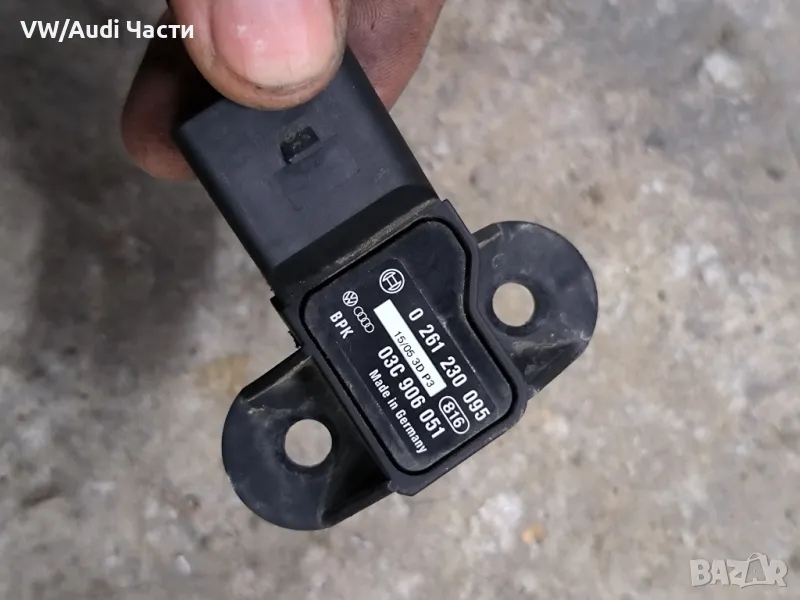 МАП сензор датчик за Голф 5 1.6 фси Пасат Туран Ауди  VW Golf 5 1.6 FSI Passat Touran 0261230095, снимка 1
