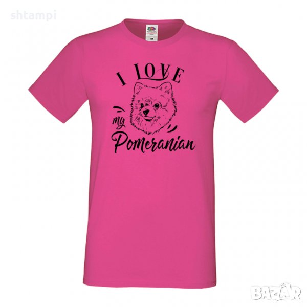 Мъжка тениска I Love My Pomeranian Dog,Куче, животно,подарък,изненада, снимка 1