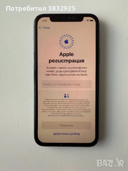 IPhone 11 Pro, 512GB!! Цвят Midnight Green. , снимка 1