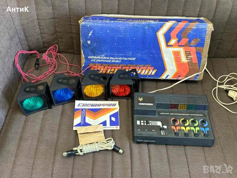 Соц Уредба Светофон СССР Светомузика, снимка 1