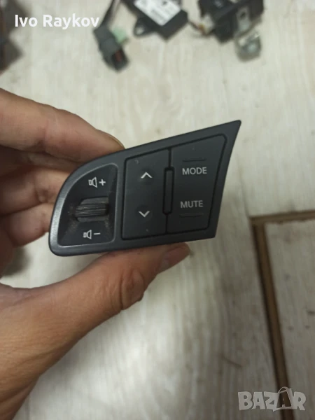 Бутони , волан  KIA Soul , 967002K000 96700-2K000 , снимка 1