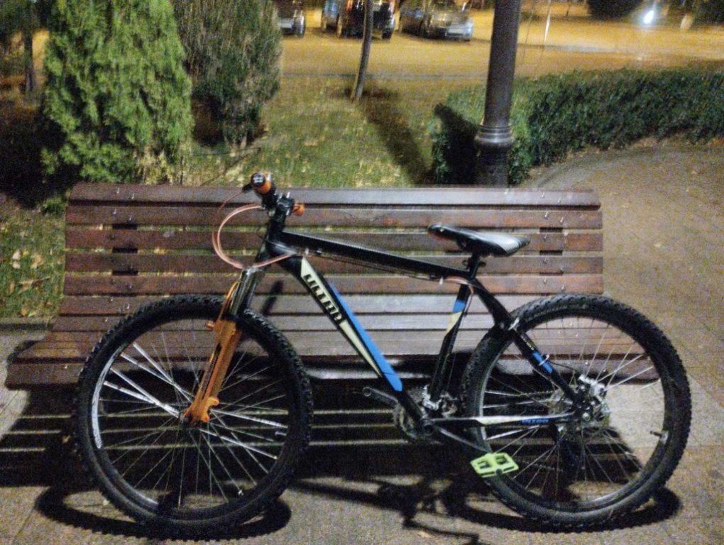 Велосипед ULTRA AGRESSOR - 26" в Велосипеди в гр. Сливен - ID38891708 —  Bazar.bg