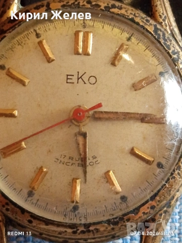 Стар механичен часовник EKO работи позлатен за КОЛЕКЦИЯ 54403, снимка 2 - Антикварни и старинни предмети - 54119433