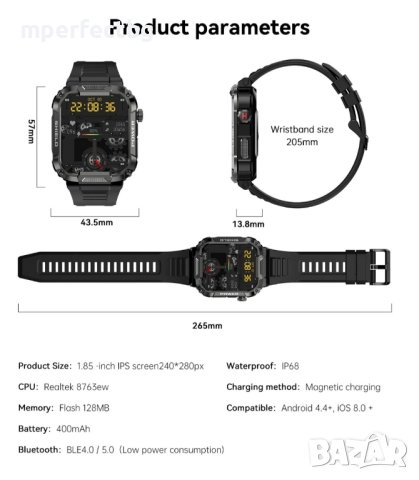 Смарт часовник MK66 400 mAh батерия смарт гривна водоустойчив Smart Watch , снимка 13 - Мъжки - 42896494