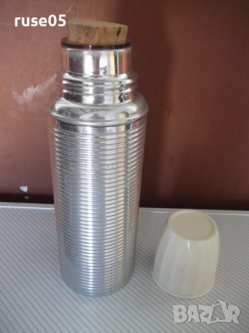 Термос от соца нов, снимка 3 - Други стоки за дома - 51786730