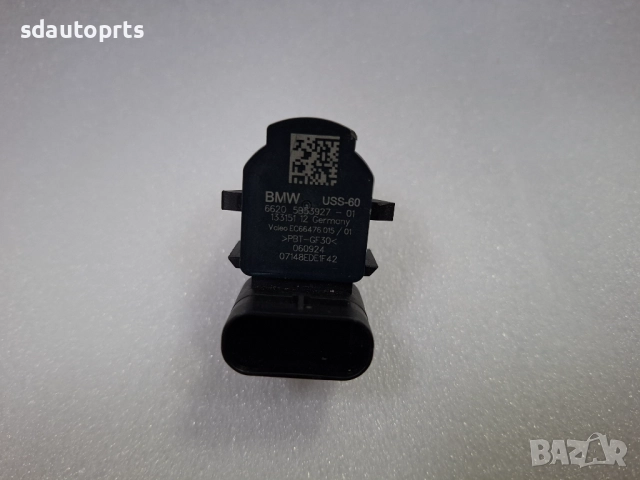 5B53927 Нов Парктроник BMW USS 60 66205B53927, снимка 3 - Части - 52570033