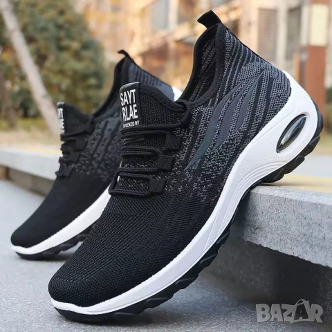 НОВО! Страхотни удобни маратонки 42 43 номер 