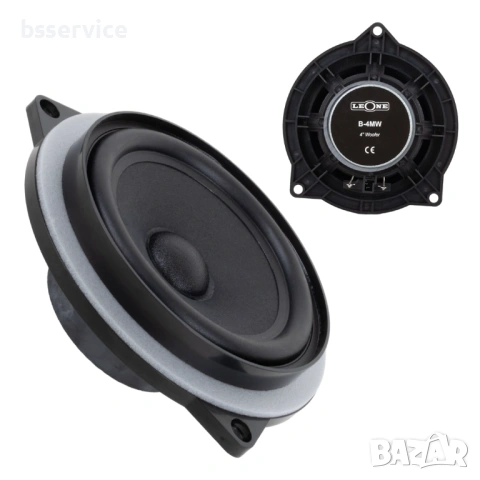 Колони за BMW 4" 100W оригинални заместители , снимка 4 - Тонколони - 54347391