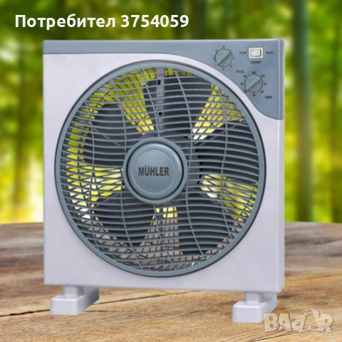 Вентилатор Muhler SMX-1250, снимка 3 - Вентилатори - 50497644