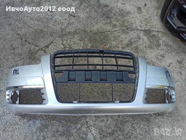 Броня предна оригинална audi a6 04-08, снимка 5 - Части - 37601259